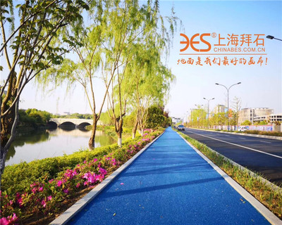 上海拜石實業 拜石透水地坪施工品質獲客戶贊譽，園林實業新標桿