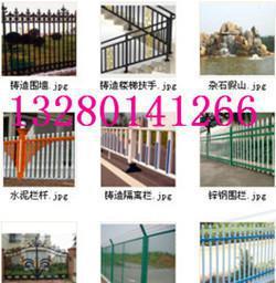 山東臨朐園林實業 專業護欄生產廠家的價格、廠家與產品全解析